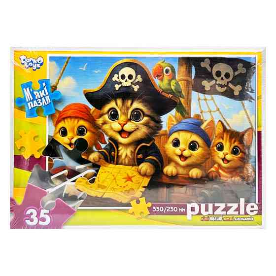 Детские мягкие пазлы 