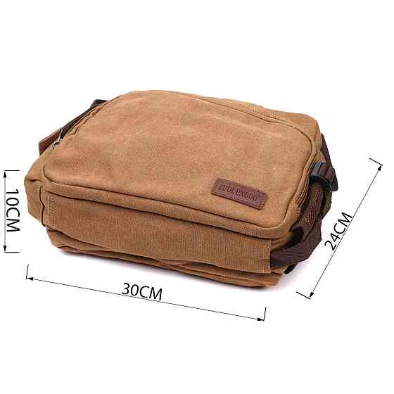 Вместительная мужская сумка мессенджер из плотного текстиля Vintage 22205 Коричневый Киев