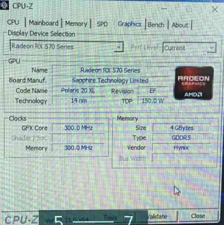 Игровой ПК. Киев