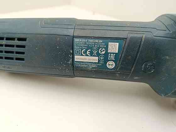 Кутова шліфувальна машина Bosch Professional GWS 9-125 S (Б клас) Луцьк