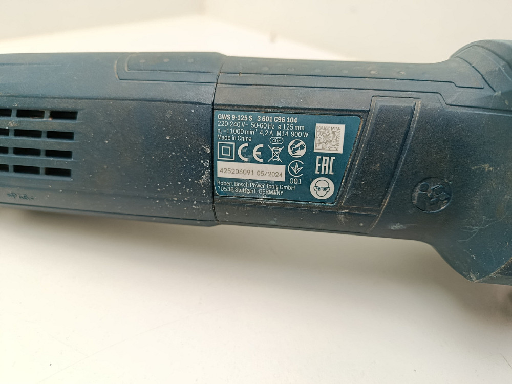 Кутова шліфувальна машина Bosch Professional GWS 9-125 S (Б клас) Луцьк - фото 4