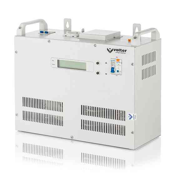 Стабилизатор напряжения Volter-14 птс Киев