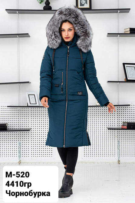 Жіноча подовжена зимова куртка з натуральним хутром Песця, Чорнобурки, Енота. 44-58р. Київ - фото 2