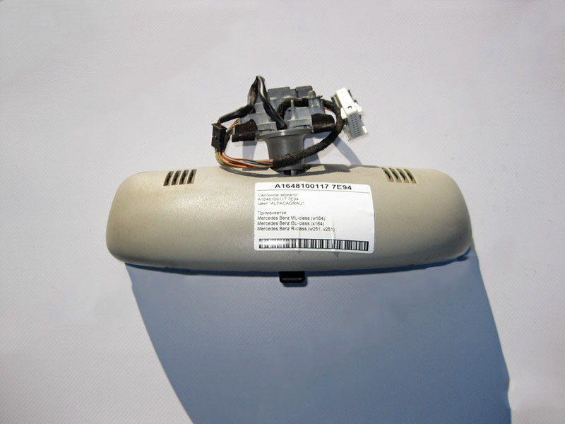 Mercedes-Benz  A1648100117 7E94 Салонне сіре дзеркало ML W164 GL X164 R-Class W251 Одесса - изображение 2