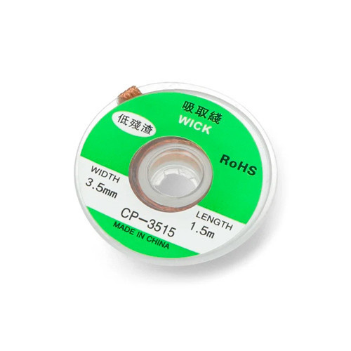 Оплетка для выпайки удаления припоя медная плетёная лента впитывания припоя 1.5м х 3.5мм 3515 Киев - изображение 1