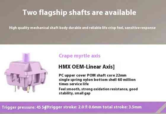 Бездротова ігрова механічна клавіатура wob rainy 75 gasket 75% Київ