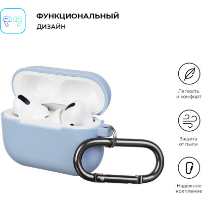 Чохол для навушників Armorstandart Hang Case для Apple Airpods Pro Light Blue (ARM56063) Вінниця - фото 2