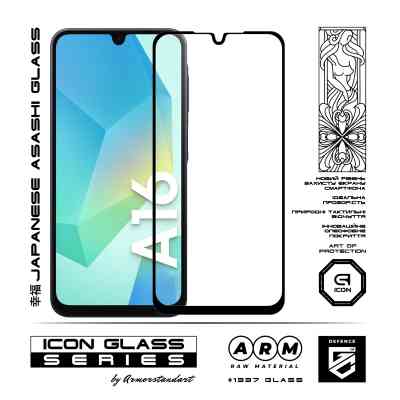 Стекло защитное Armorstandart Icon Samsung A16 4G (A165) Black (ARM80168) Винница