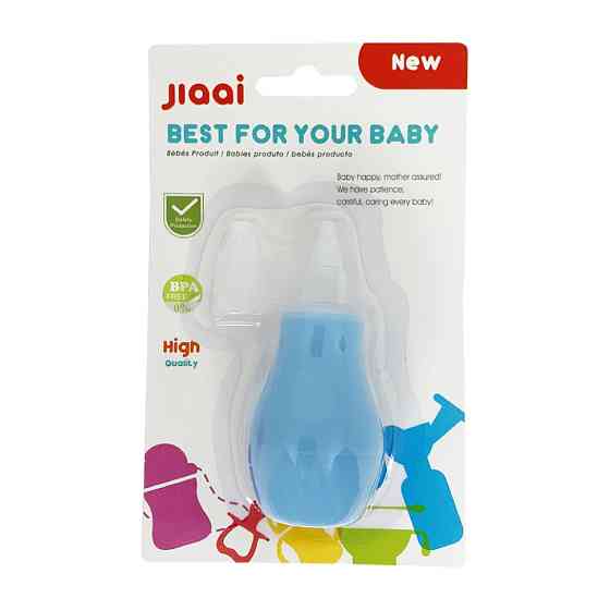 Аспіратор дитячий "Груша" MGZ-0710(Blue) назальний Вінниця