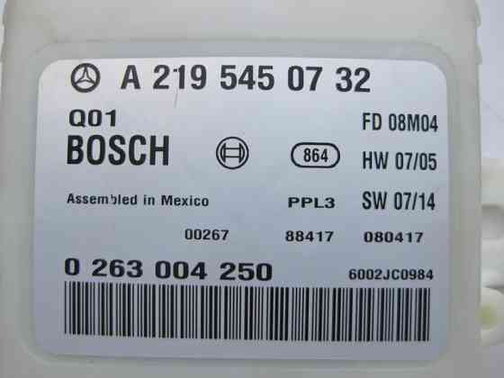 Mercedes-Benz  A2195450732 Блок керування парктроником CLS C219 Одеса