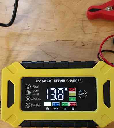 Зарядное устройство Киев