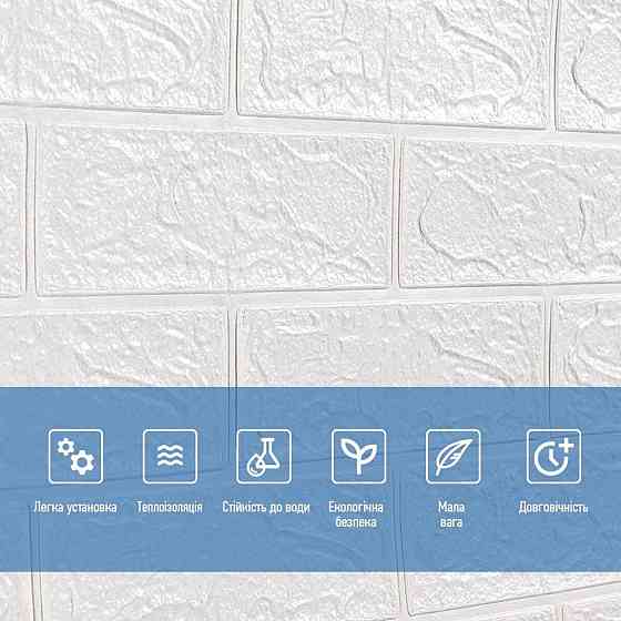 Белая 3D панель в рулоне 