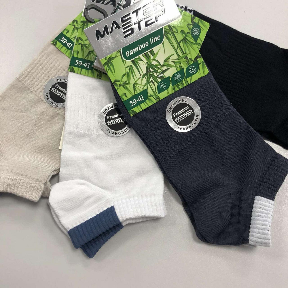 Носки спорт короткие Бамбук Master Step Черновцы - изображение 3