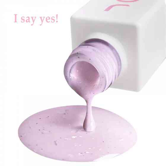 Камуфлирующая база для ногтей BB Cream Base 17 I Say Yes JOIA vegan 8 мл Киев