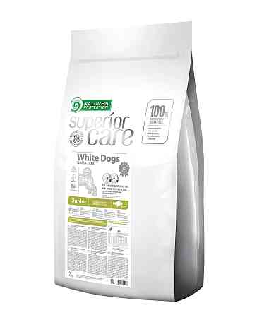 Nature's Protection Superior Care White Dogs Grain Free White Fish Junior Small Breeds Сухий беззерновий корм для юніорів малих порід з білою риб Київ