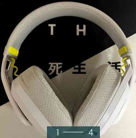 Наушники: VGN VXE V1. Киев