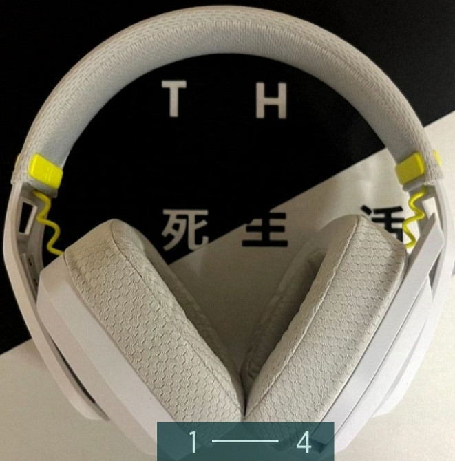 Наушники: VGN VXE V1. Киев - изображение 3