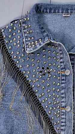 Джинсовая куртка женская оверсайз с бахрамой р 42-46 Харьков