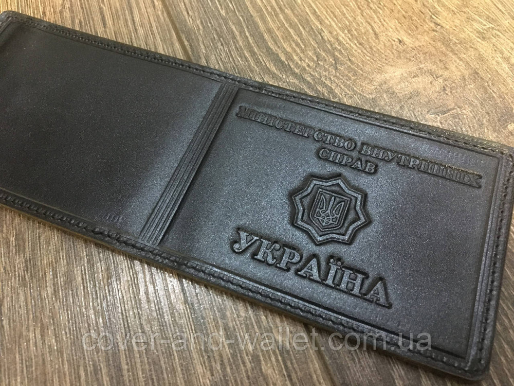 Обкладинка шкіряна на посвідчення МВС "Міністерство внутрішніх справ" Київ - фото 9