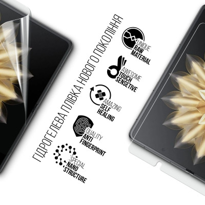 Плівка захисна Armorstandart Main Display Honor Magic V2 (ARM78381) Вінниця - фото 2
