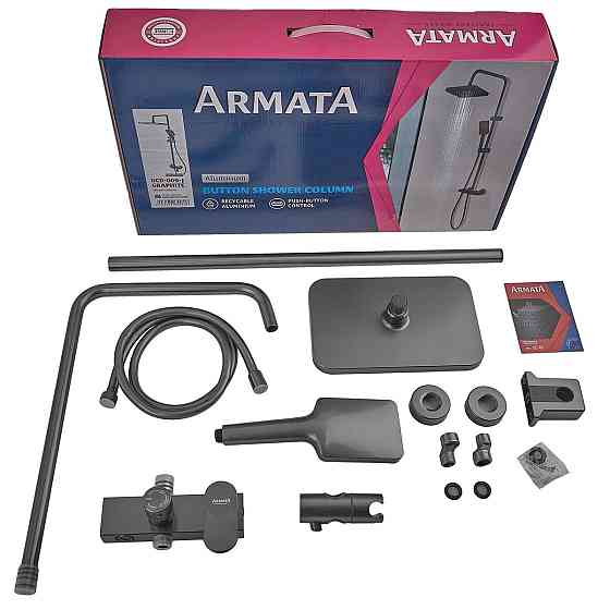 Душевая колонна со смесителем из алюминия ARMATA BCD-009-J GRAPHITE, 3 режима (CH6558) Киев