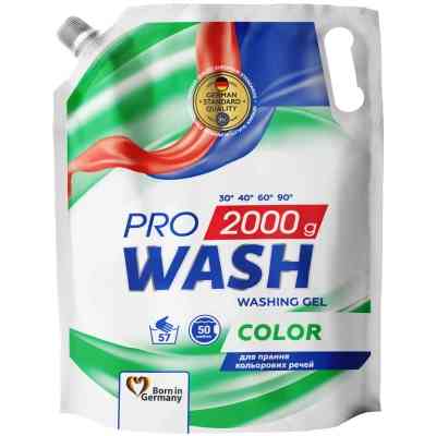 Гель для прання Pro Wash Color Дой-пак 2 кг (4823128002444) Вінниця