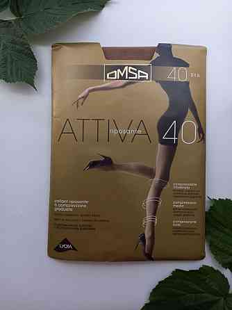 Класичні жіночі колготки omsa attiva 40 капучино тілесний колір омсу атива 2 Славута