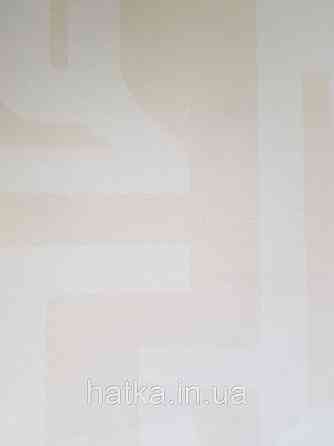 Шпалери вінілові Lutece Bensimon геометрія абстракції смуги фігури яскраво жовті Київ