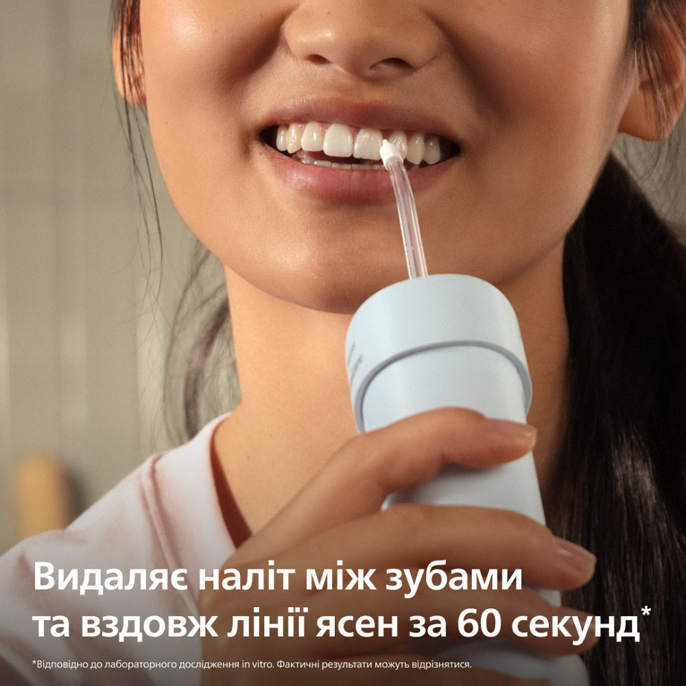 Іригатор Philips HX3333/24 ( 12211 ) Харків - фото 8
