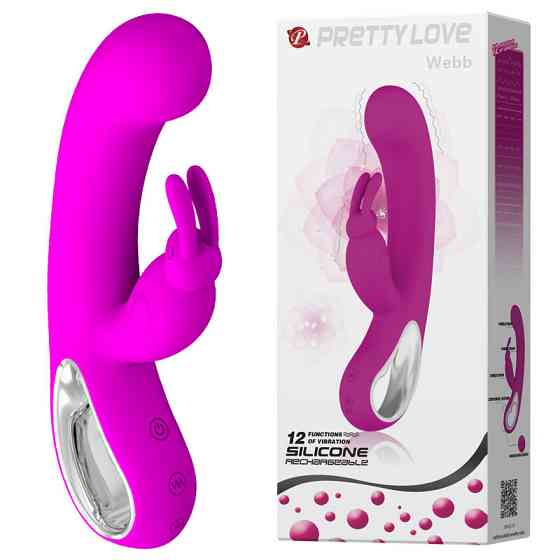 Вібратор - Pretty Love Webb Vibrator Purple Sex Aura Київ