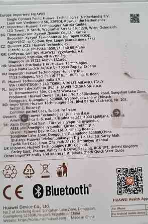 Смарт-  годинник Харьков