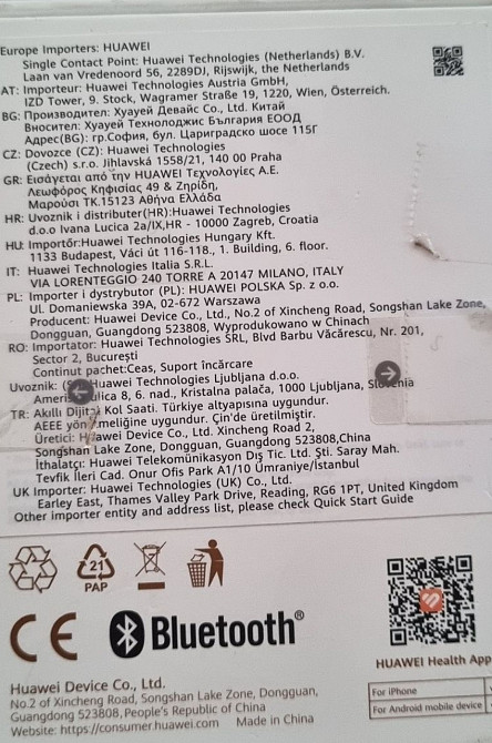 Смарт-  годинник Харьков - изображение 5