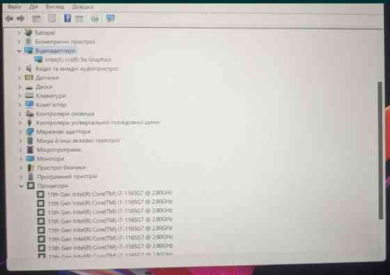 Планшет: Microsoft Surface Pro 7+Plus Black. i7-1165G7 16Gb. 512Gb. 12.3" WIN 11 Київ