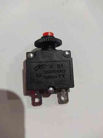 Выключатель бензогенератора (12V, 5A) ET-950 Мукачево