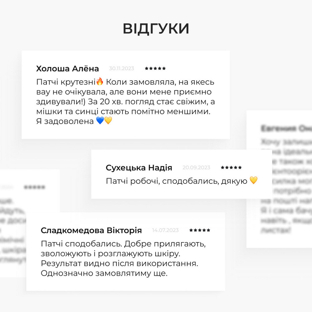 Набір для омолодження та корекції вікових змін Hillary Deep Anti-Aging & Wrinkle Correction Set Київ - фото 3