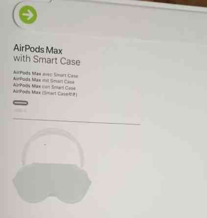 Навушники Apple AirPods Max Blue with Smart Case Київ