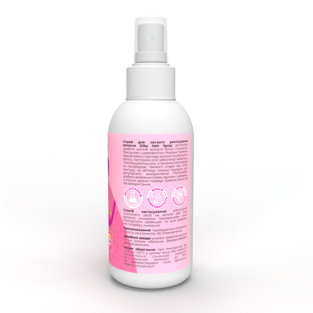 Спрей для легкого розчісування волосся Silky Hair Spray kids Tink 150 мл Київ - фото 4