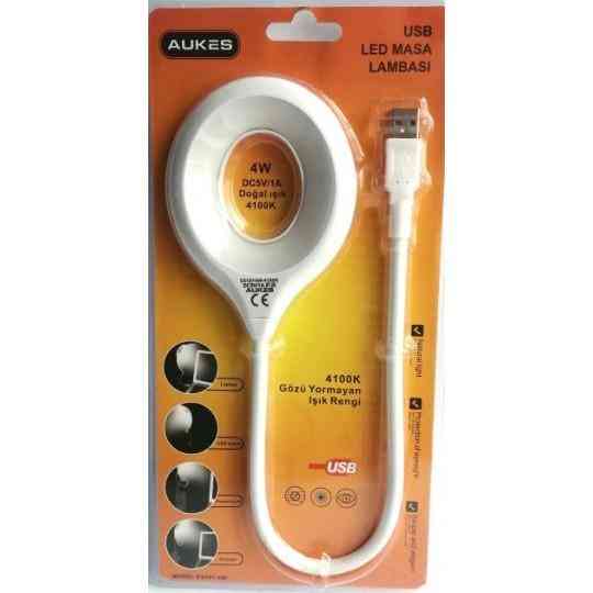 USB світильник  AUKES 4 W 4100K білий Харків