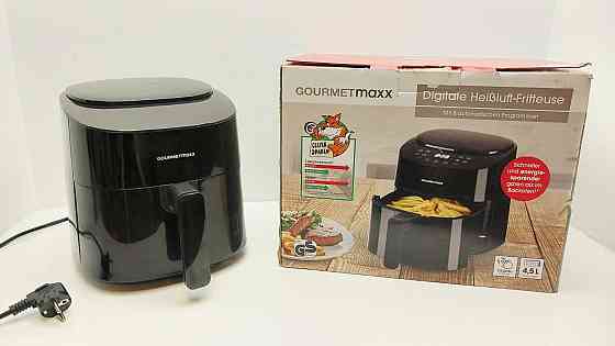Аерофритюрниця Gourmetmaxx AF9001TH-GS (Б клас) Луцьк