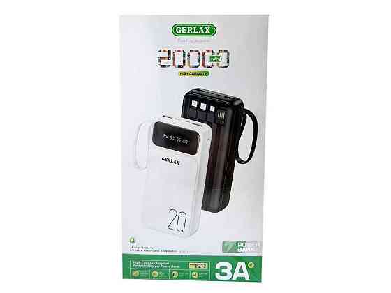 Power Bank 20000mAh P213 17645 ТМ Gerlax Київ