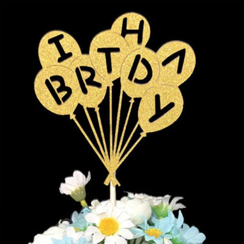 Топпер С Днем Рождения 11 на 10 см золотистый Киев - изображение 3