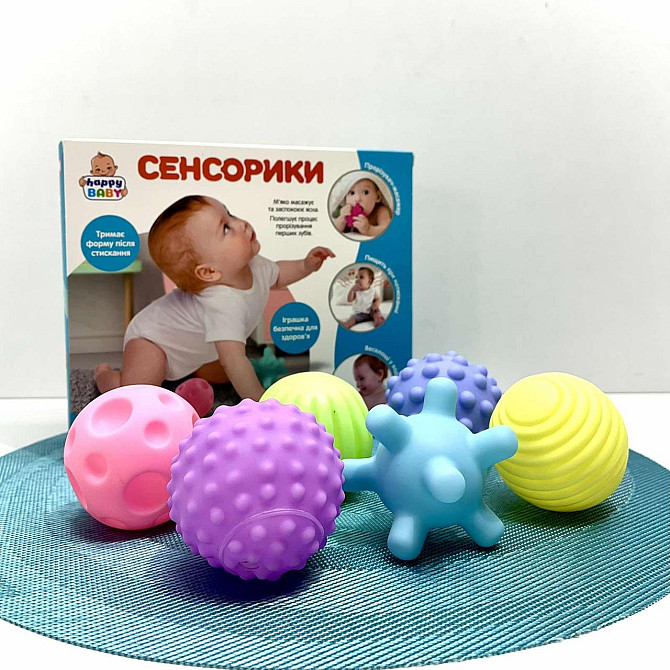 Сенсорні м'яки тактильні масажні 6 шт розвиваючі (HB 0020 AB) Чернигов - изображение 7