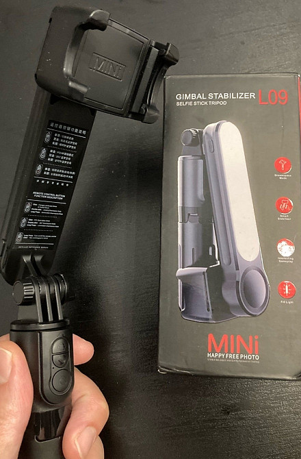 Селфі стабілізатор L09 селфи стабилизатор від стряски. Харків - фото 2