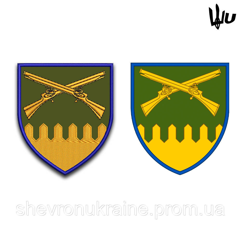 Шеврон під замовлення 92 механізована бригада (Термін виготовлення 3-5 днів. На липучці) Розмір 8x7см Київ - фото 2