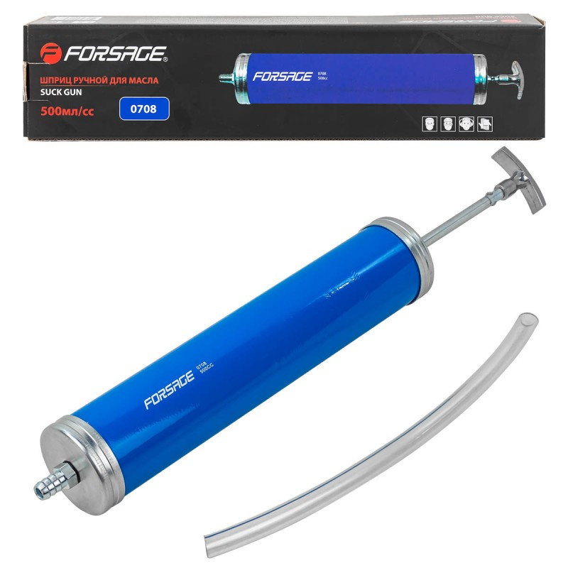 Шприц 500мл для масла та інших технічних рідин з гнучким шлангом Forsage F-0708 Одесса - изображение 1