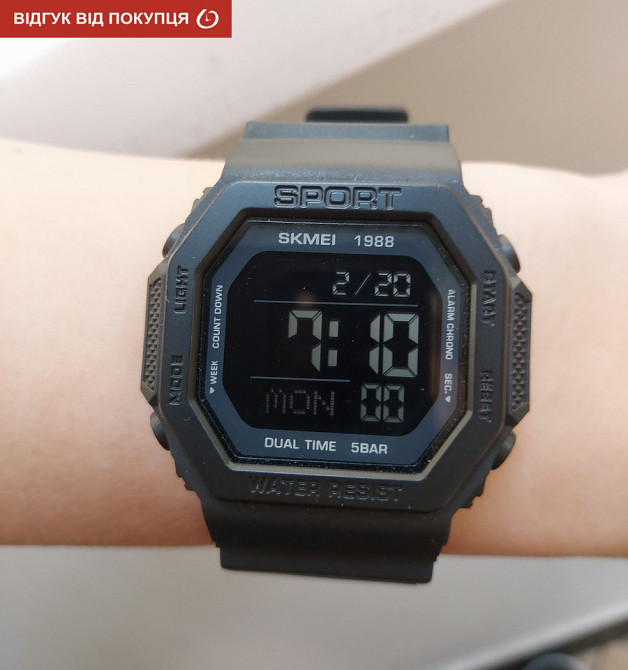 Skmei Navi Вінниця - фото 10