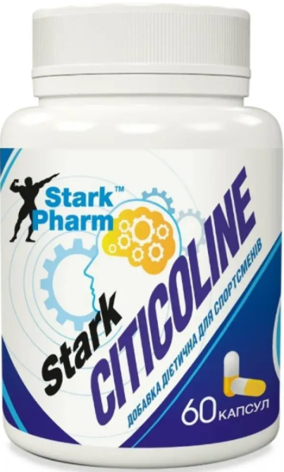 Цитиколін Stark Pharm Citicoline 250mg 60 капс Київ - фото 1