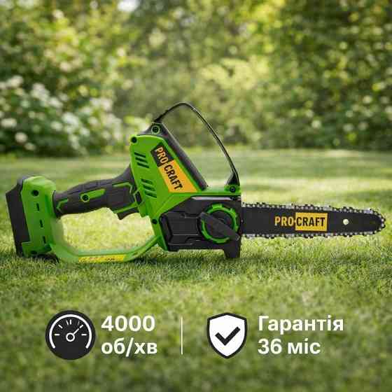 Аккумуляторная цепная мини пила Procraft PKA30, Пила для обрезки деревьев аккумуляторная 8