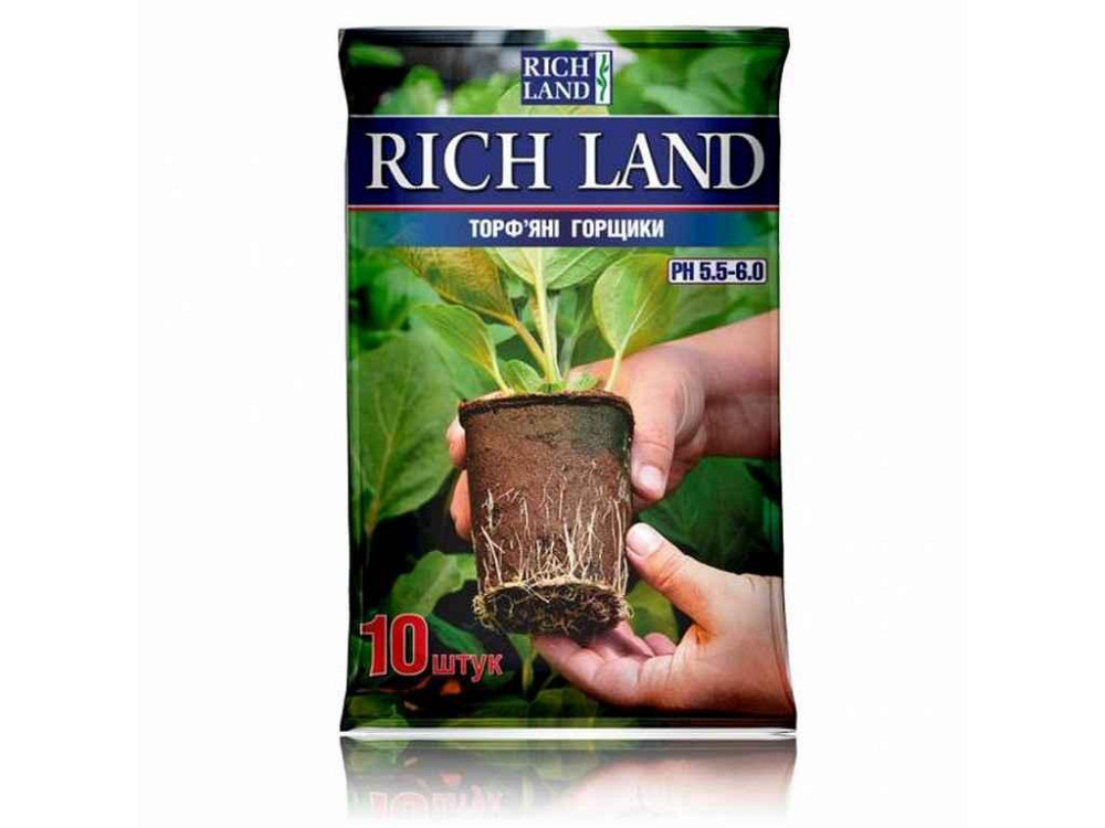 Горщик торфяний для розсади 8х8см круглий (10шт/уп) ТМ RICH LAND Київ - фото 1