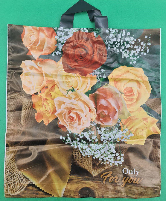 Пакет с петлевой ручкой  ср п 